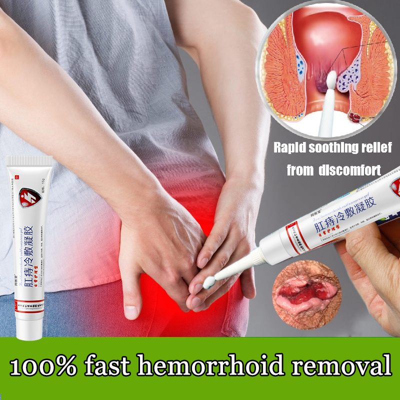Hemorrhoids Treatment Cream Antibacterial Cream Hinese Herbal Extracts Hemorrhoids Internal External Piles Pain Relief Relieve Pain Hemorrhoids Cream 15g
